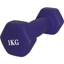 PremiumPort Neopren Kaplama Tekli 1kg Dambıl, Ev ve Spor Salonu Için Mükemmel Seçenek