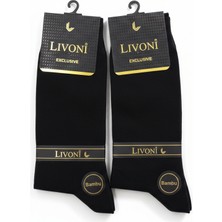 Livoni Exclusive 2 Çift Erkek Koyu Lacivert Bambu Lüks Dikişsiz Çorap