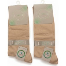 Livoni Exclusive 2 Çift Erkek Bej Tencel Lüks Dikişsiz Çorap