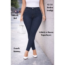 Slim Fit Jean Büyük Beden Yüksek Bel Dar Kesim Esnek Kot Pantolon C597