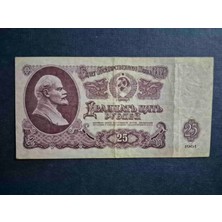 Edi Antik Rusya 1961 Tarihli 25 Ruble Haliyle Durumda Koleksiyonluk. Nadir Orijinal Dönemine Ait.