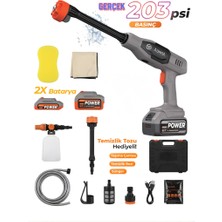 Npo Auhma ACR07G Reel 203PSI Çift Akülü Yeni Nesil Motor 12 Parça Profesyonel Oto Yıkama Tabancası
