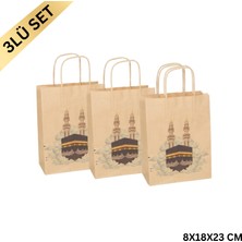 Roco Paper Co. Ramazan Hediyelik Paketleme Çantası, 3lü Paket, Kabe Baskılı Kraft Kağıt Çanta Seti, 8X18X23 cm