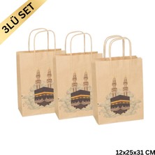 Roco Paper Co. Ramazan Hediyelik Paketleme Çantası, 3lü Paket, Kabe Baskılı Kraft Kağıt Çanta Seti, 12X25X31 cm