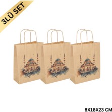 Roco Paper Co. Ramazan Hediyelik Paketleme Çantası, 3lü Paket, Cami Tasarımlı Kraft Kağıt Çanta Seti, 8X18X23 cm