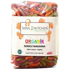 Braventa Collection Organik Sebzeli Makarna 330GR (Ilave Tuzsuz) (Vegan)