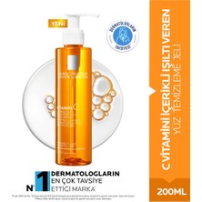 C Vitamini Içerikli Işıltı Veren Yüz Temizleme Jeli Tüm Cilt Tipleri Için 200 ml