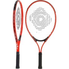 PremiumPort Çocuk Tenis Raketleri 23" – Hafif ve Dayanıklı Spor Aksesuarı