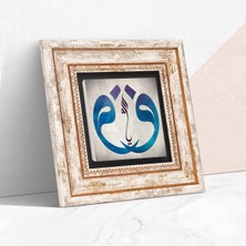 Skygo Vav Taş Duvar Tablosu - Çerçeveli Taş Tablo - Dekoratif Duvar Sanatı - Modern Ev ve Ofis Duvar Dekoru T1-211