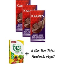 Kms Home Karmen Şeker Ilavesiz Sütlü Çikolata 100 gr x 3 Adet