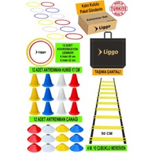 PremiumPort Eğitici Spor Seti: Merdiven, Huni, Çanak ve Koordinasyon Çemberi