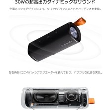 Skygo 30W IP67 Taşınabilir Bluetooth Hoparlör Altın (Türkiye Garantili)