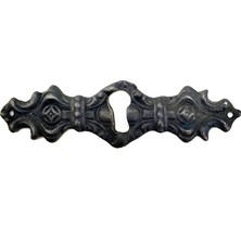Antika Tarz Dekoratif Pirinç Anahtar Ağızlığı - 28X104MM, Oksit