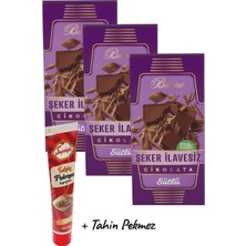 Kms Home Buono Sütlü Şeker Ilavesiz Çikolata Şekersiz Çikolata Stevia Ile Tatlandırılmış 100 gr x 3 Adet