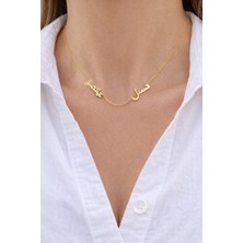 Sirius Jewelry 925 Gümüş | 2 Isimli Arapça Kolye