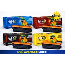 Ero Print Canon CRG-064H Muadil Toner - 4 Renk set