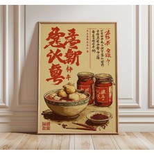 Ninastore Çin Yemekleri Duvar Sanatı, Vintage Domuz Lapası Posteri, Retro Mutfak Baskısı, Asya Restoranı Dekor