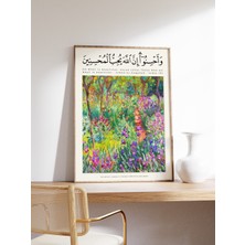 Ninastore Islami Baskılı Kur'an Posteri, Islami Dekorasyon, Botanik Sanat, Müslüman Duvar Sanatı, Orta Doğu De