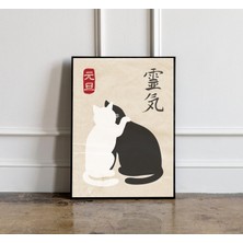 Ninastore Japon Kedi Posteri Japon Kedi Sanat Baskısı Kedi Severler Için Hediye Japon Vintage Duvar Sanatı Jap
