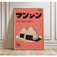 Ninastore Japon Onigiri Posteri Retro Yemek Duvar Sanatı Vintage Ramen Bar Baskısı Cesur Pop Art Mutfak Dekora