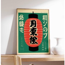 Ninastore Retro Japon Fener Posteri Japon Sanatı Japon Duvar Sanatı Oryantal Sanat Retro Japon Hediyesi Japon