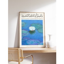 Ninastore Islami Baskılı Kur'an Posteri, Islami Dekorasyon, Botanik Sanat, Müslüman Duvar Sanatı, Orta Doğu De