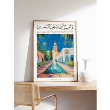 Ninastore Islami Baskılı Kur'an Posteri, Islami Dekorasyon, Botanik Sanat, Müslüman Duvar Sanatı, Orta Doğu De