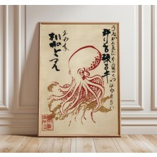 Ninastore Japon Ahtapotu Sanat Baskısı | Minimalist Deniz Temalı Duvar Sanatı | Vintage Ukiyo-E Tarzı Deniz Ca