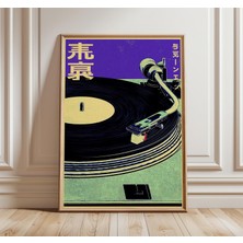 Ninastore Vinil Plak Çalar Posteri Japon Retro Müzik Sanatı Baskısı Pikap Duvar Sanatı Mor ve Siyah Vintage De