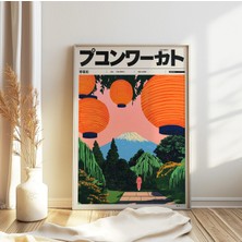 Ninastore Retro Japon Fener Posteri Japon Sanatı Japon Duvar Sanatı Oryantal Sanat Retro Japon Hediyesi Japon