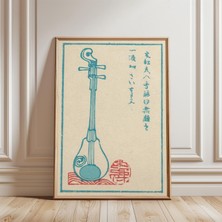 Ninastore Erhu Enstrümanı Posteri, Japon Mürekkep Tarzı Müzik Sanatı, Mavi ve Kırmızı Renklerde