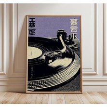 Ninastore Vinil Plak Çalar Posteri Japon Retro Müzik Sanatı Baskısı Pikap Duvar Sanatı Mor ve Siyah Vintage De