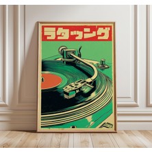 Ninastore Vintage Pikap Posteri Retro Japon Müzik Sanatı Baskısı Yeşil ve Kırmızı Vinil Plak Duvar Sanatı Mini