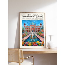Ninastore Islami Baskılı Kur'an Posteri, Islami Dekorasyon, Botanik Sanat, Müslüman Duvar Sanatı, Orta Doğu De