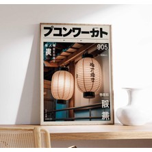 Ninastore Retro Japon Fener Posteri Japon Sanatı Japon Duvar Sanatı Oryantal Sanat Retro Japon Hediyesi Japon