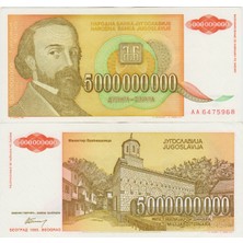 Banknoting Yugoslavya 5 Milyar Dinar 1993 Iç Savaş Dönemi. Çilaltı.