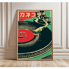 Ninastore Vintage Pikap Posteri Retro Japon Müzik Sanatı Baskısı Yeşil ve Kırmızı Vinil Plak Duvar Sanatı Mini