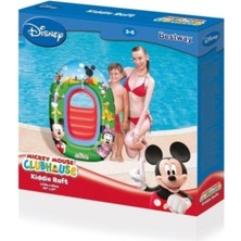 Bestway Sevimli Çocuk Botu, Konforlu ve Renkli, Yumuşak Tabanlı, Günlük Kullanım