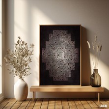 Ninastore Islami Duvar Sanatı Baskısı: Allah'ın 99 Ismi Kufi Kaligrafi Dijital Baskı, Modern Arap Kaligrafisi,