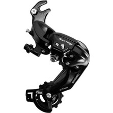 PremiumPort Arka Vites Aktarıcı 6-7s Siyah Mekanizma Tourney RD-TY300