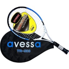 PremiumPort Yüksek Performanslı 23 Inç Tenis Raketiniz ile Oyunu Zirvede Yönetin