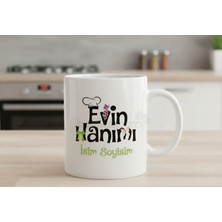 Weiler Riger Evin Hanımı Baskılı Kupa Bardak