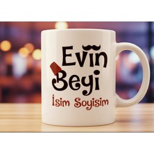 Weiler Riger Evin Beyi Baskılı Kupa Bardak