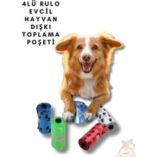 Feyza Design 4'lü Rulo Evcil Hayvan Kaka Toplama Poşeti, Pratik ve Temiz Kullanım