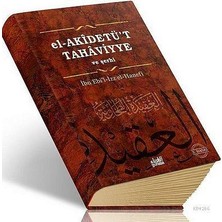Guraba Yayınları El-Akidetü't Tahaviyye ve Şerhi (Ciltli)