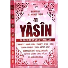 Merve Yayınları 41 Yasin Türkçe Okunuşlu ve Mealli-Pembe Kapak Orta Boy