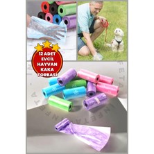Feyza Design 12'li Pati Desenli Kedi ve Köpek Kaka Toplama Poşeti, Pratik Kullanım