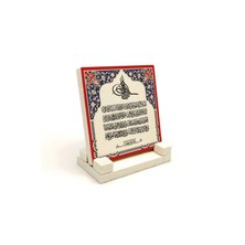 PremiumPort Ayet-El Kürsi ile Doğaltaş Masaüstü Dekorasyonu, Şık ve Anlamlı Hediye