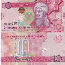 PremiumPort Türkmenistan 2012 Yılı 10 Manat Yabancı Kağıt Para Koleksiyon Parası