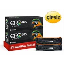 Ero Print Canon CRG-075BK Çipsiz Muadil Toner - 2'li Avantaj Paket